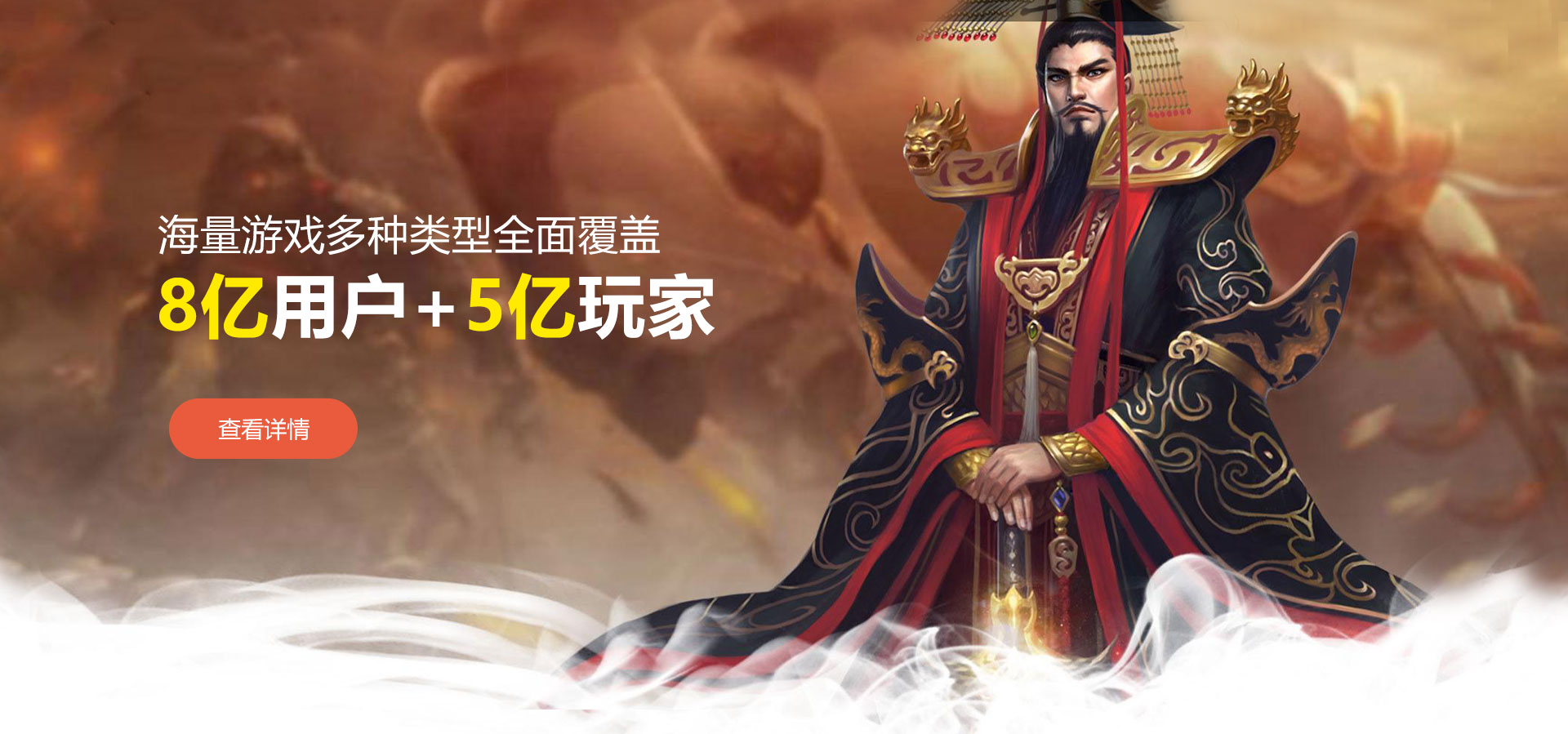 隔壁老李