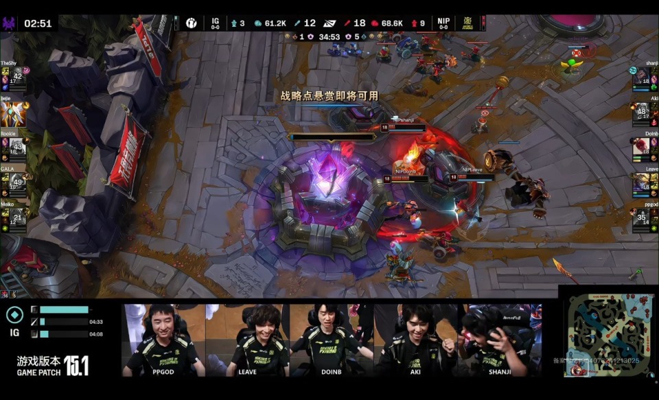 爱游戏体育Rookie在IG比赛中关键助攻，连败引发热议！