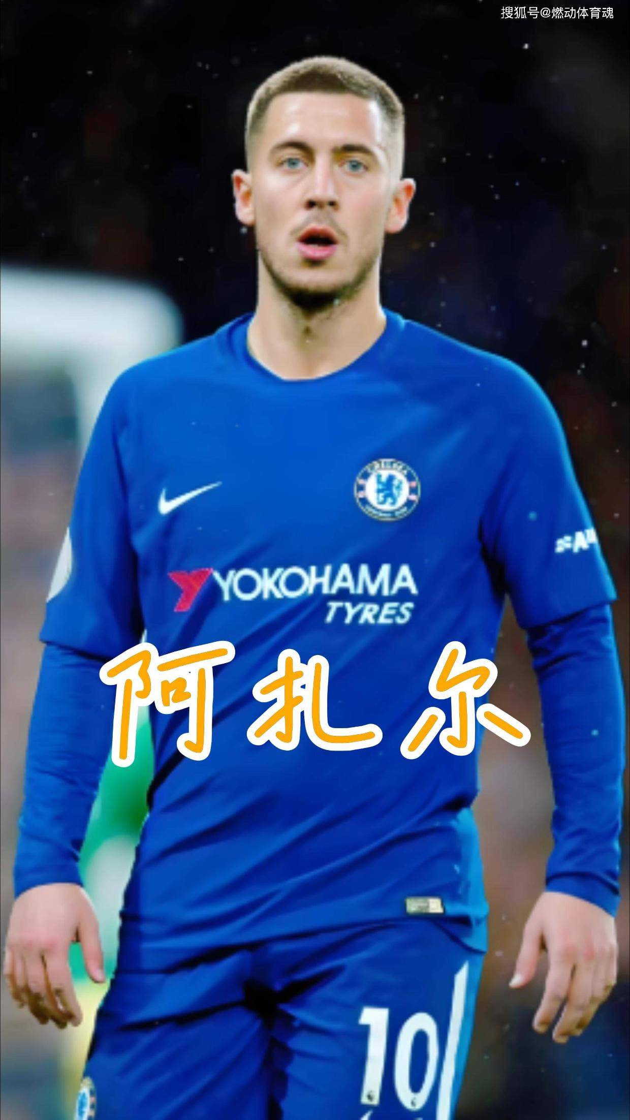 爱游戏体育阿扎伦卡连续五场比赛得分超过大胜，C9挑战极限！